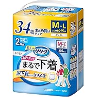 リリーフ 【旧パッケージ】 パンツタイプ 超うす型まるで下着 L~LL 15枚 Amazon | リリーフ 【旧パッケージ】 パンツタイプ 超うす型まるで下着